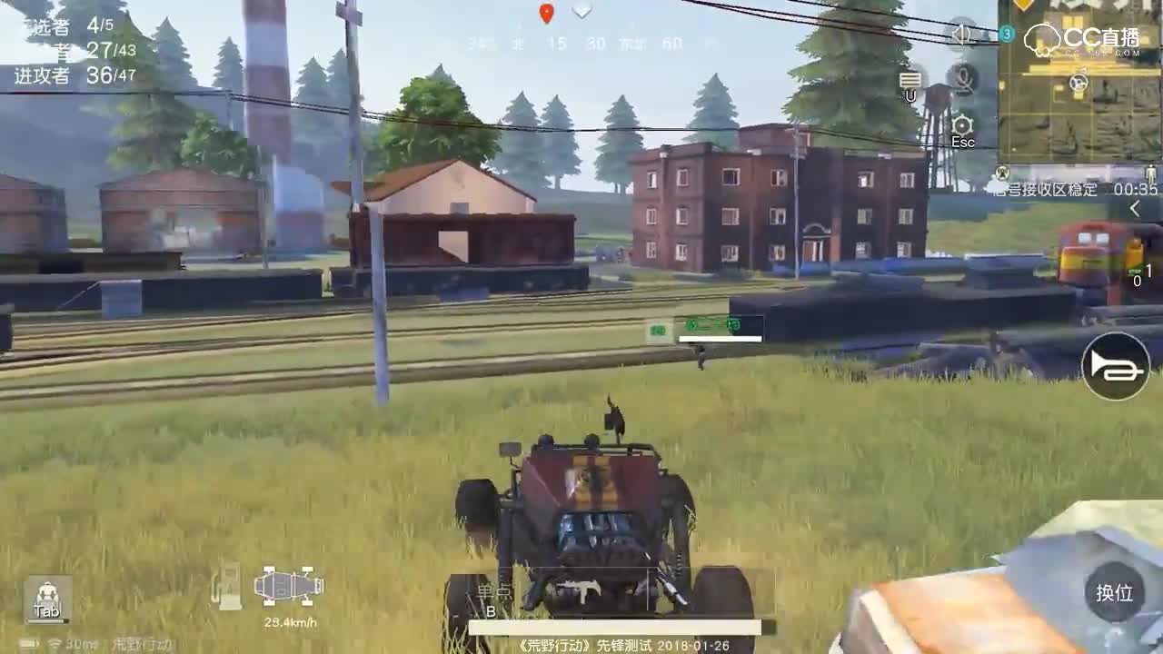 新版50V50太刺激，这才是真正的打团战