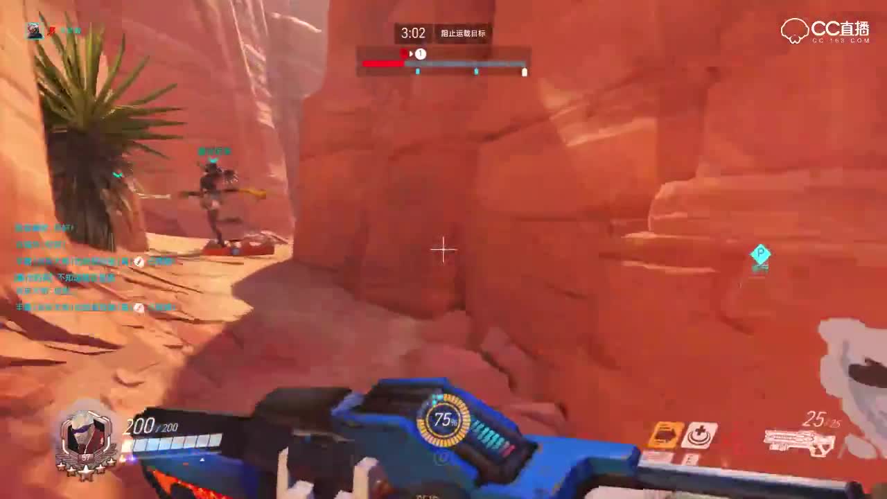 灰灰：76的输出还是稳定啊！