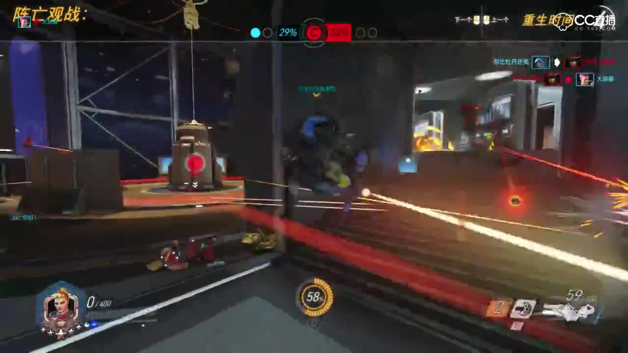 灰灰：我的队友都你们都去哪了！