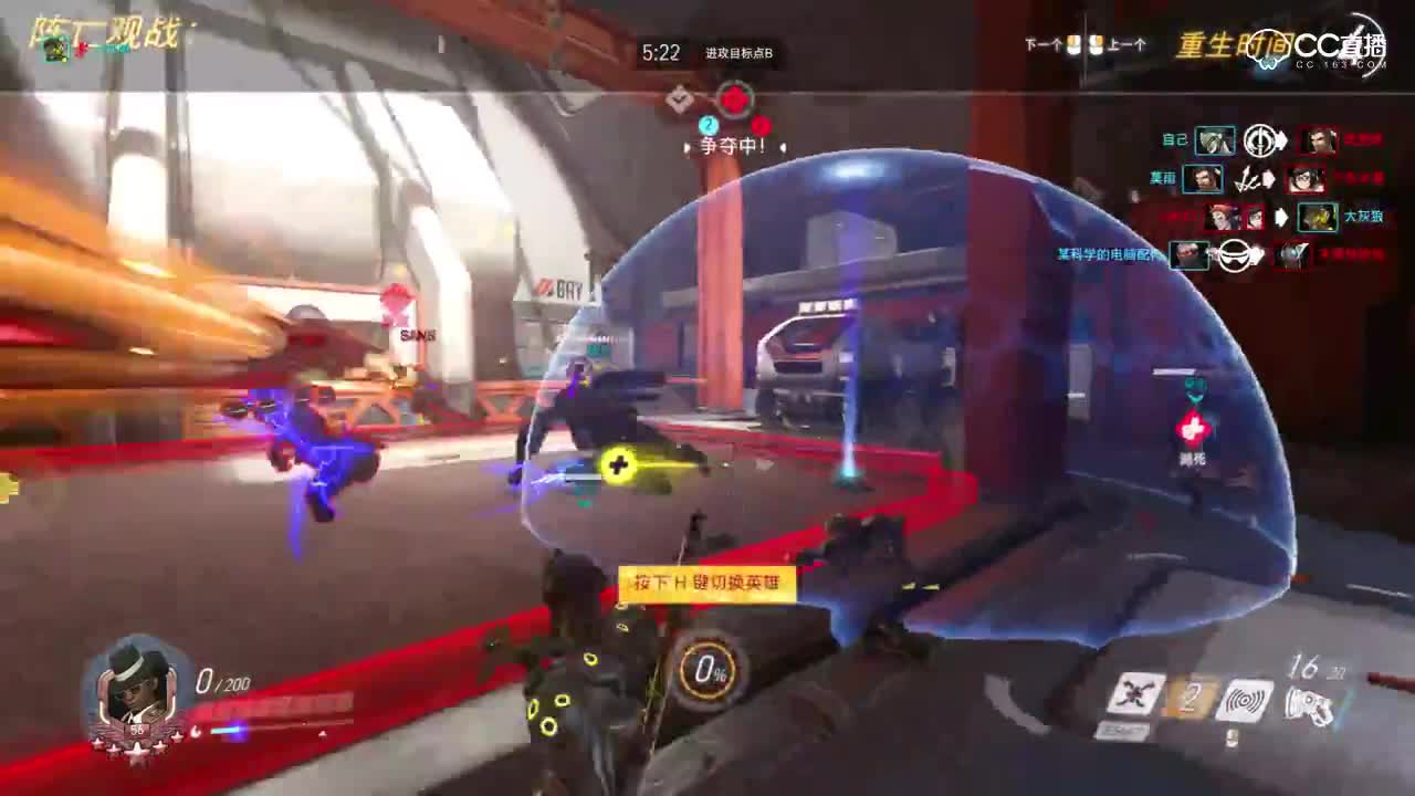 灰灰：来首DJ，嗨起来！