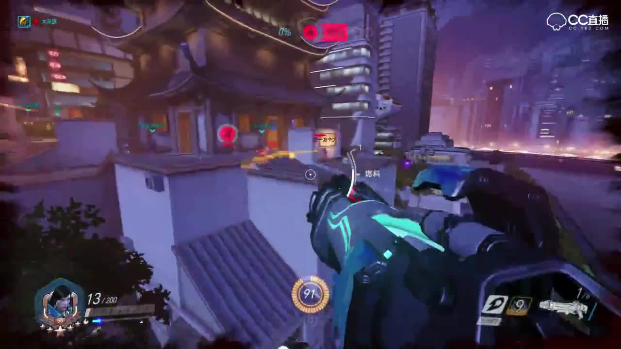 灰灰：来啊！互相伤害啊安娜！