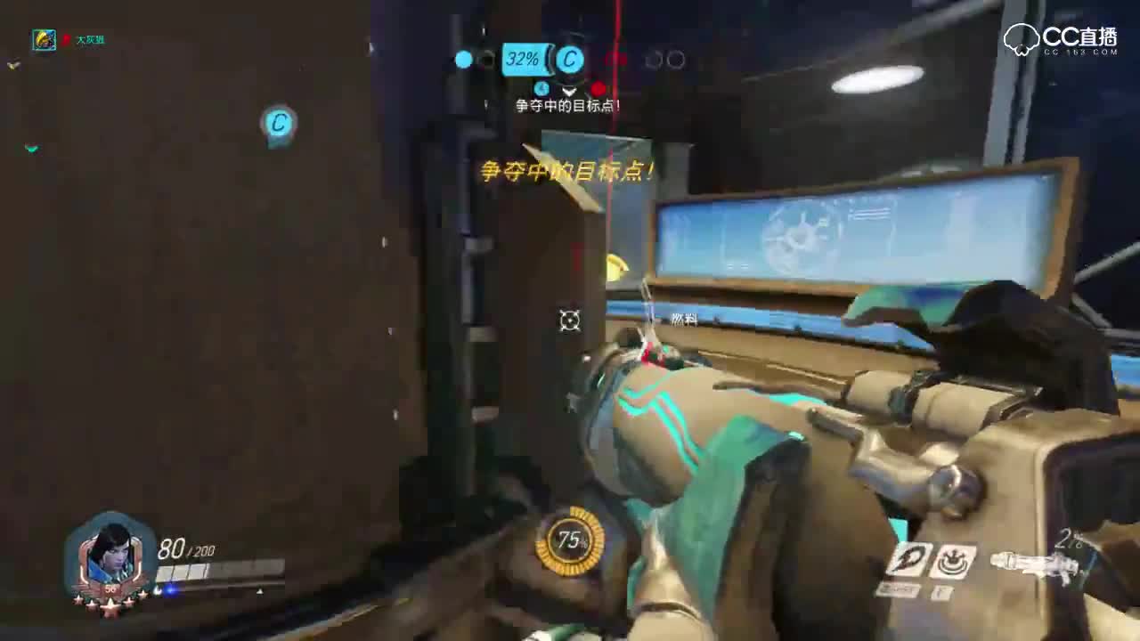 灰灰：这天使武装直升机好凶！