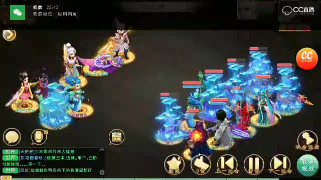 我们不想赢的，结果非让我们赢~