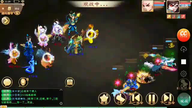 天才男鬼操作坑队友