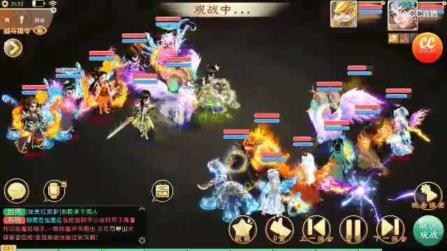 一生所爱最强血队，有血有功，无懈可击