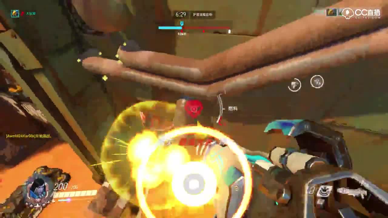 灰灰：输出第一，我尽力啦！