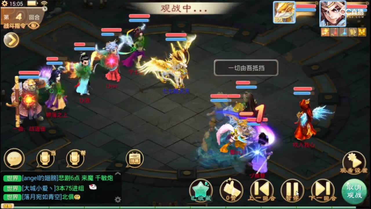 【小k解说】长安精彩3V5，黯魂女人卡敏火力险胜神豪队