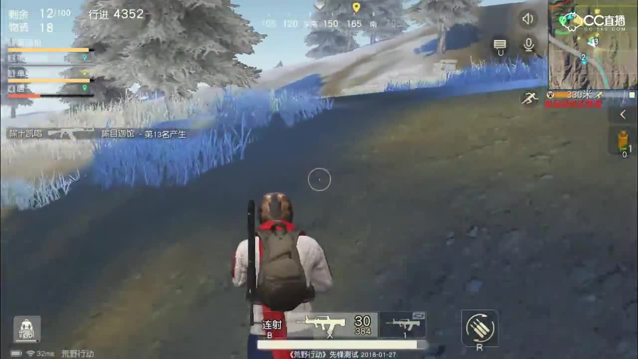 我滴个乖乖AWM呀