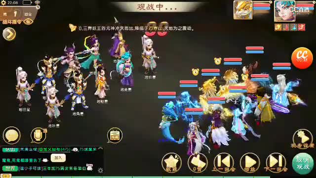 鎏金宝鉴大龙马果然实力非凡