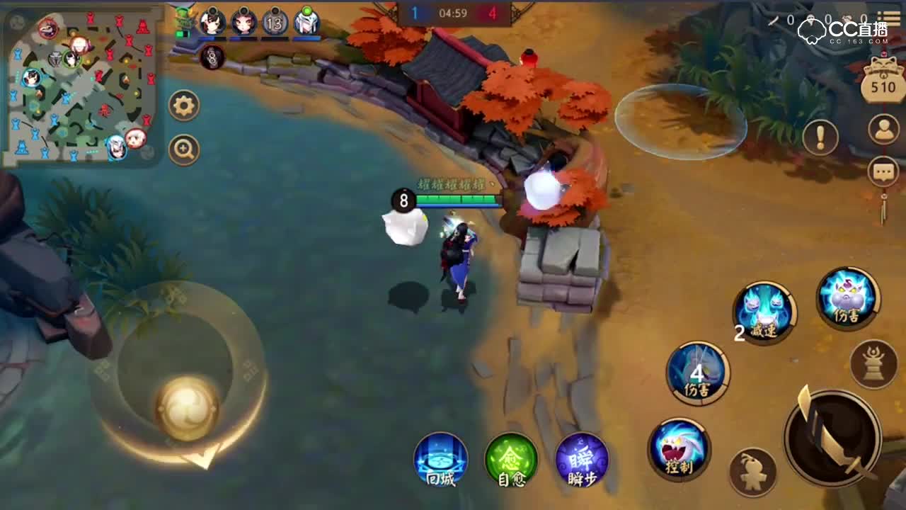 精彩瞬间：烟烟罗神预判秒杀判官