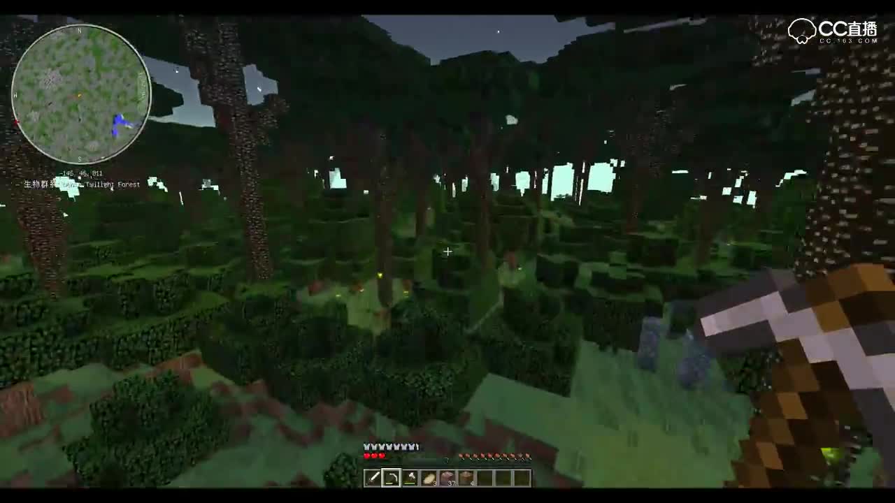 【我的世界】暮色森林变形模组8