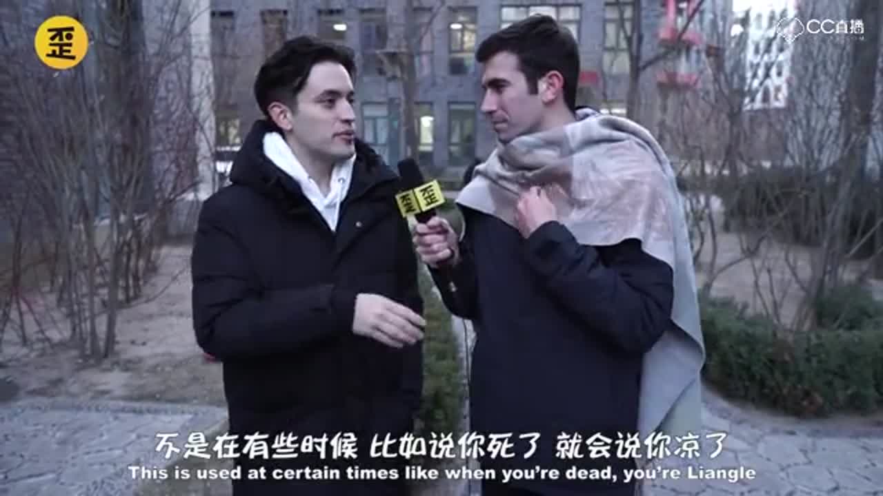 自从这群歪果仁精通网络黑话以后。。。