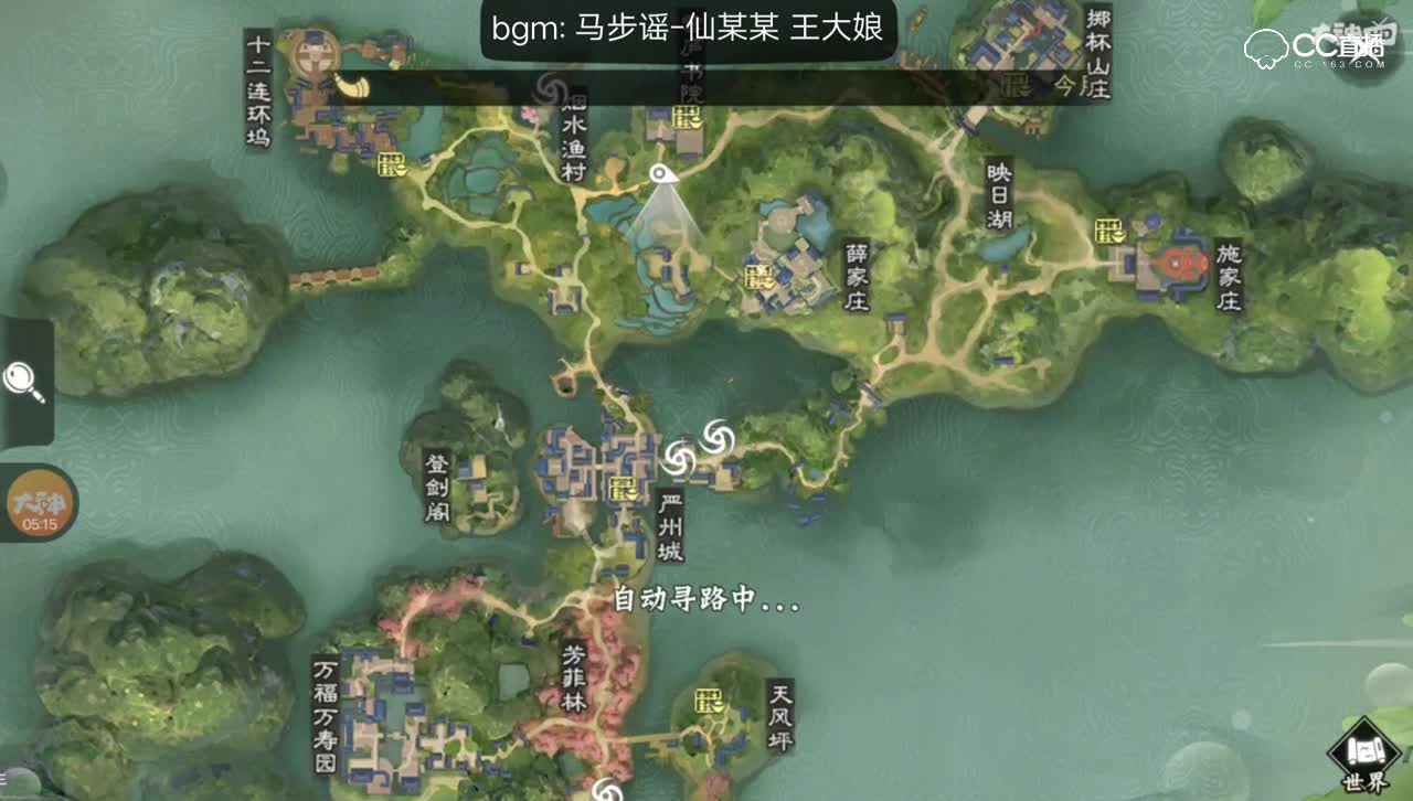 行当新手跑商最快路线