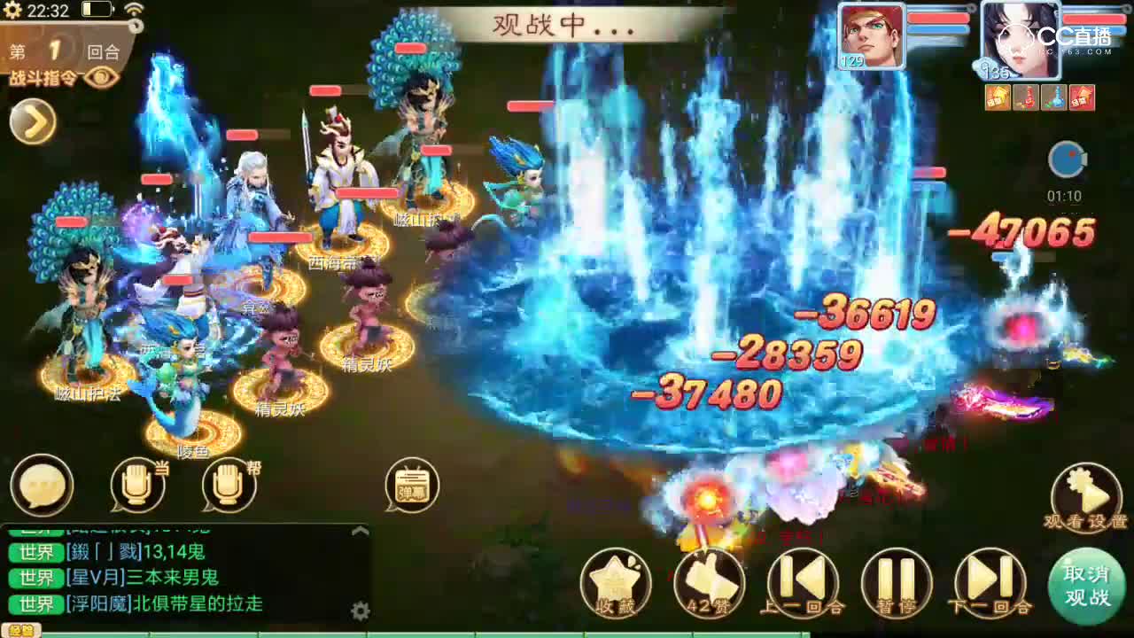 【新奇的战术】大力男人两回合过塔8，那个魔抽的真多