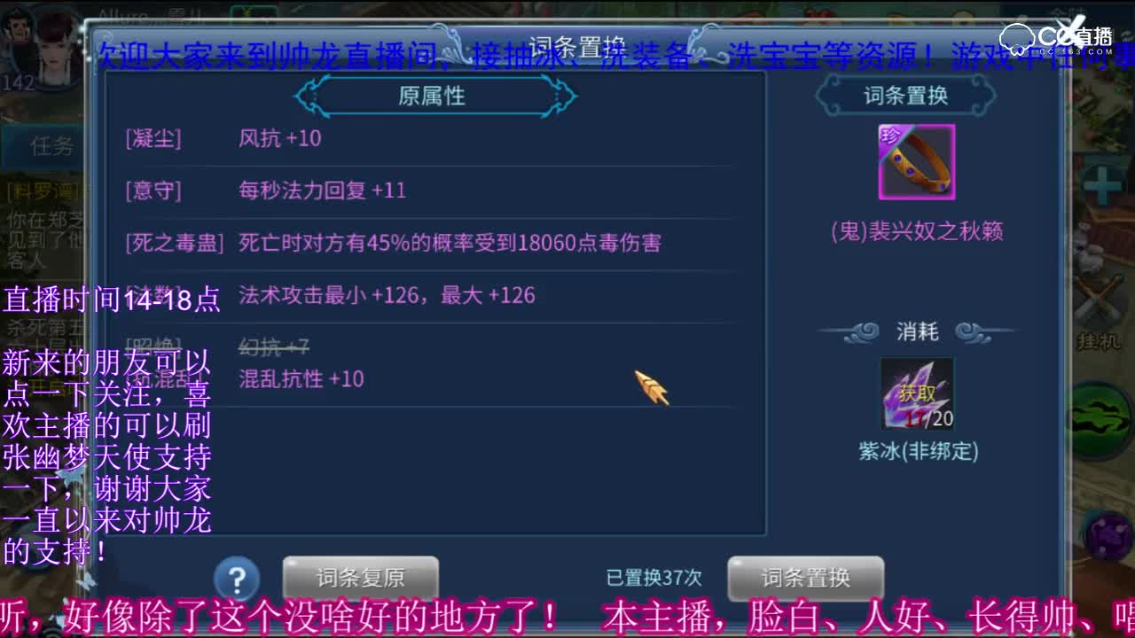 850紫冰抽137手镯