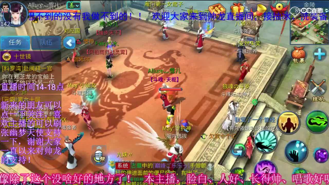 1000紫冰抽137手镯