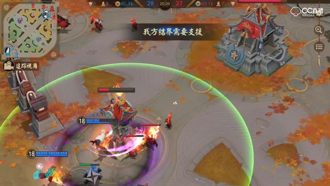 辅助carry？劣势局辅助怎样扭转乾坤