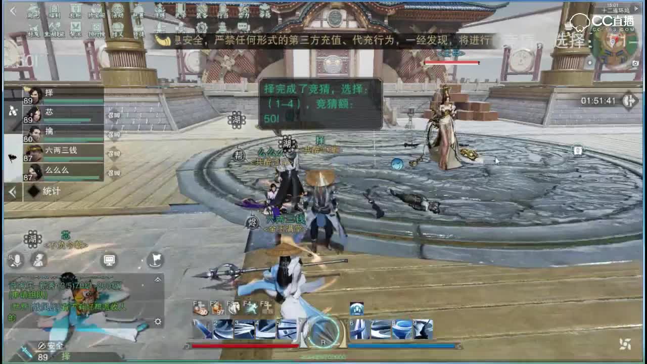 【一梦江湖】DK：侠士十二连环坞精品通关教程