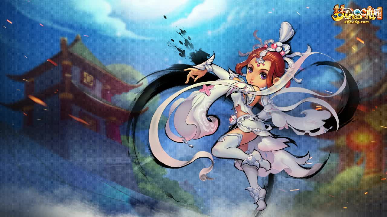 3_仙族bgm