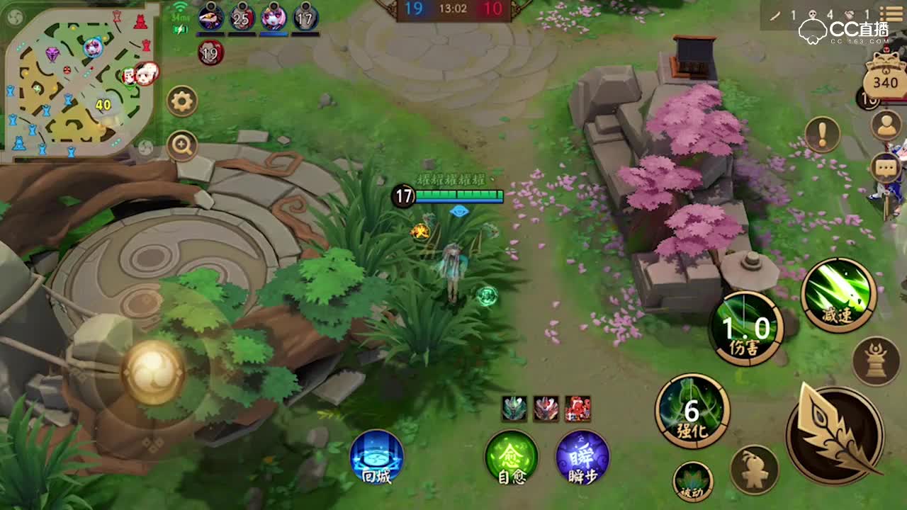 看傻眼！鸩微操作1V3毫不畏惧！
