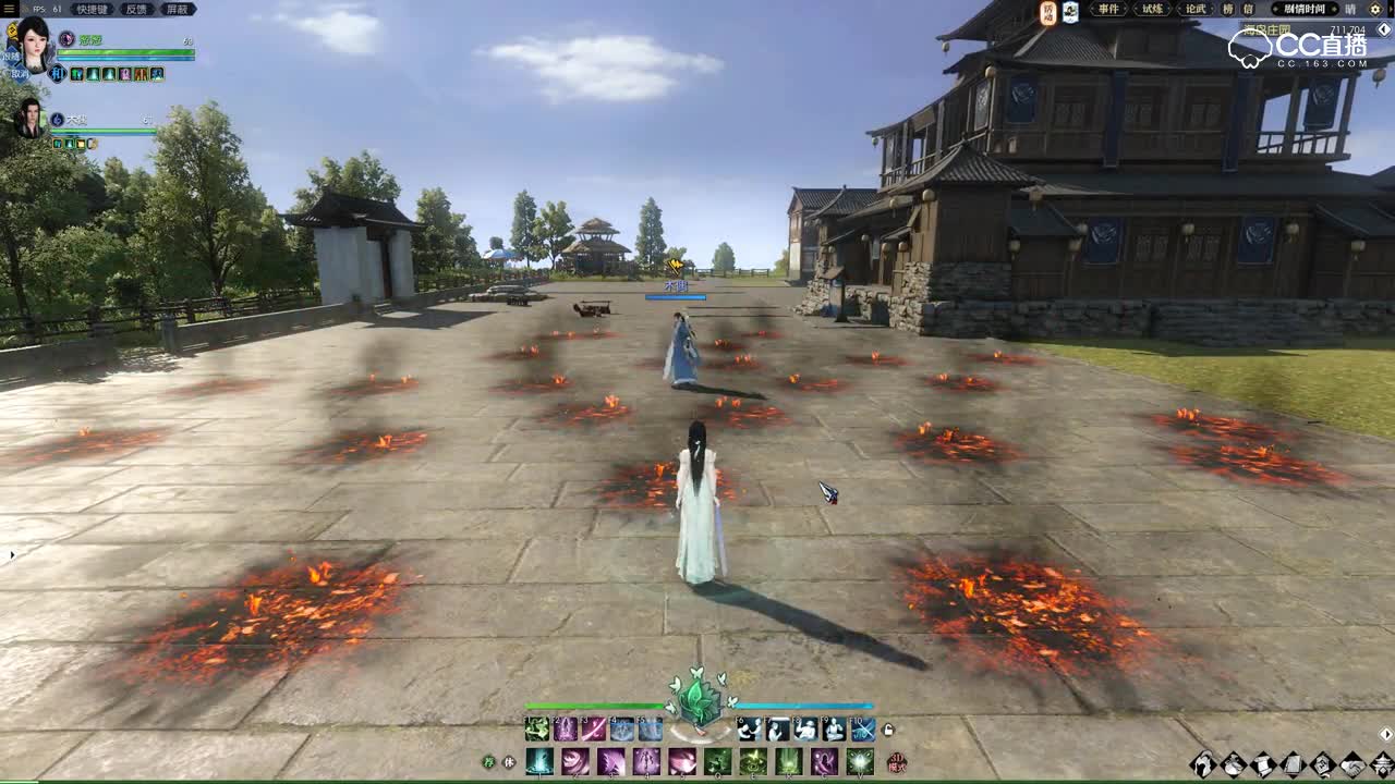 灰烬冰河（神相）