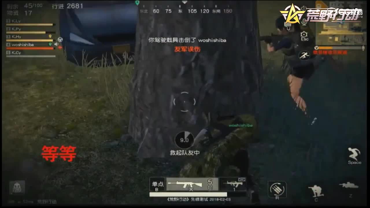 紫乐解说：四个禽兽队友祸害挂机队友惨遭团灭天谴！