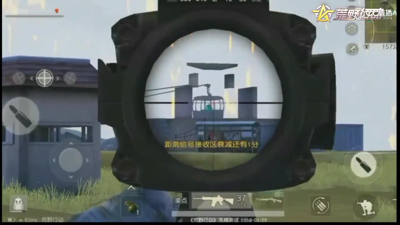 紫乐解说：荒野行动夺冠时刻-调皮字幕附带点评！