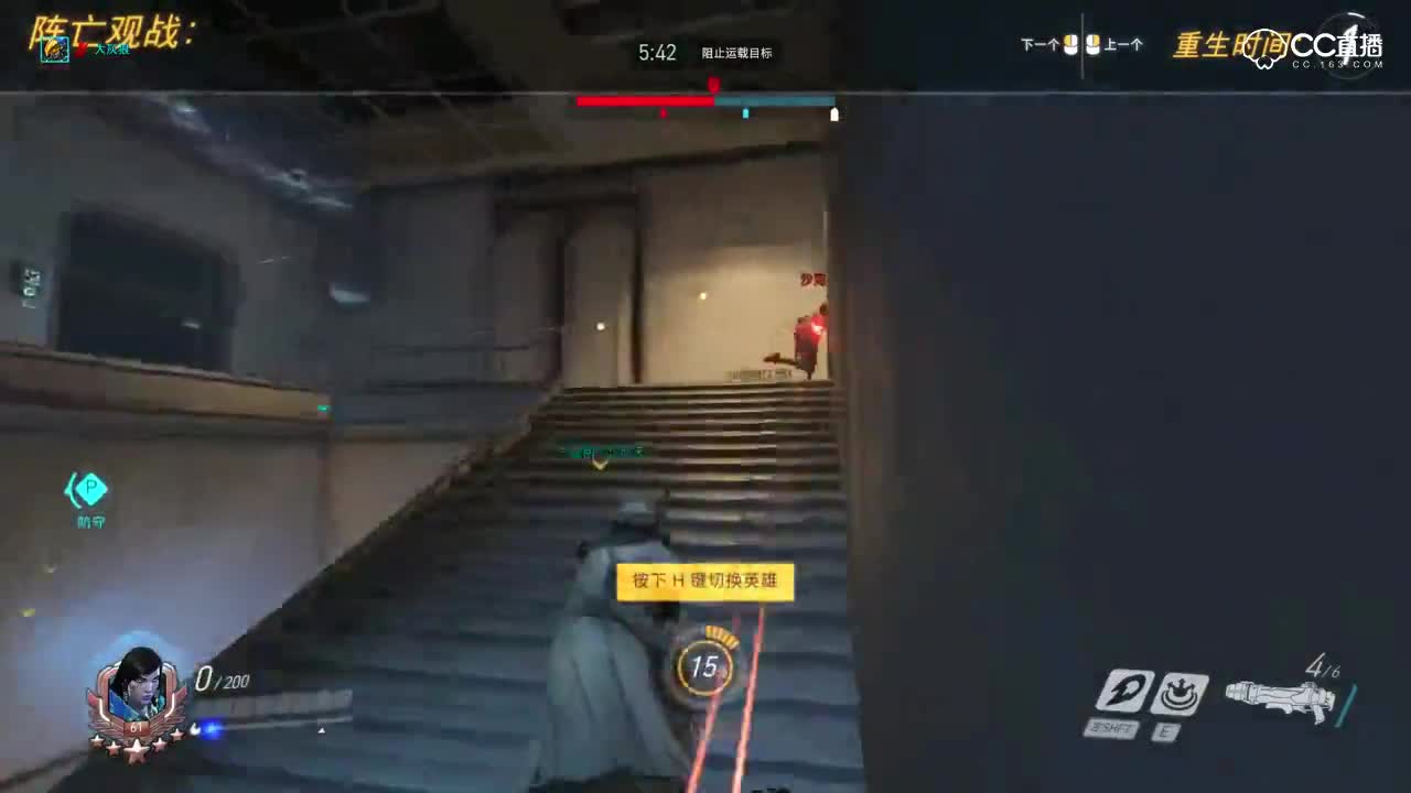 灰灰：输出还是比肉玩的自信！