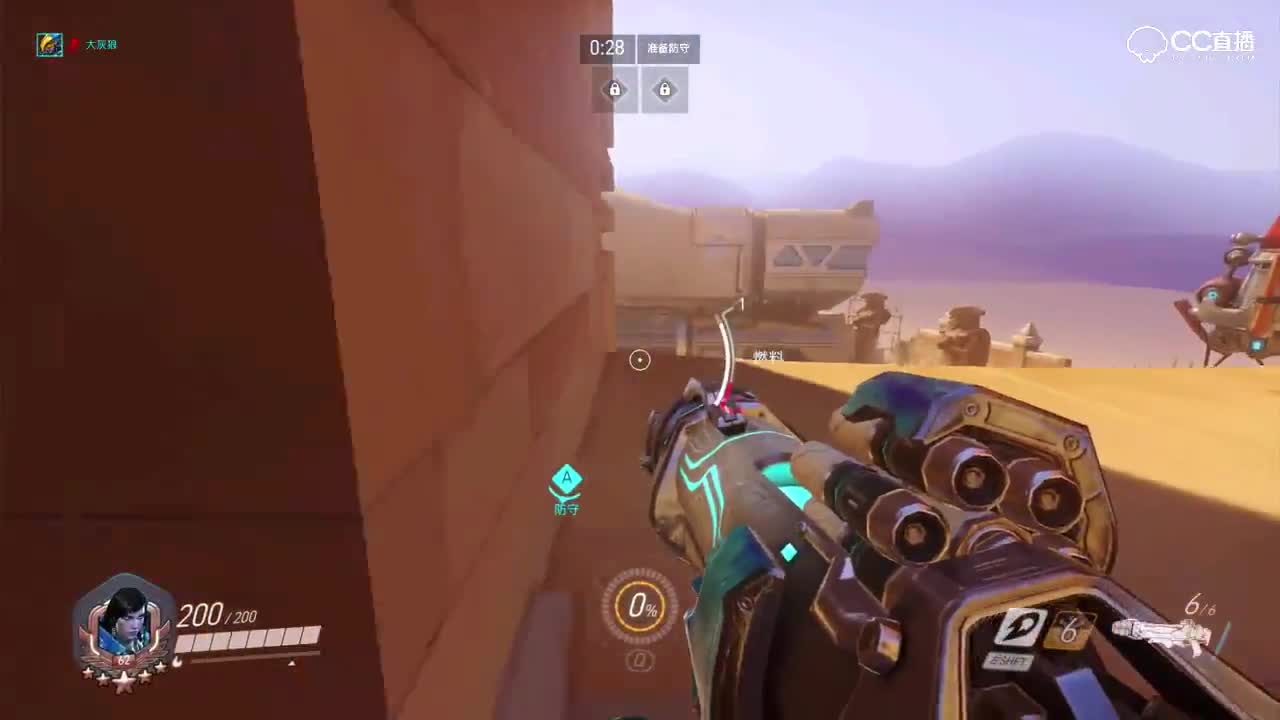 灰灰：法老之鹰打百合的最好方法就是骑脸！