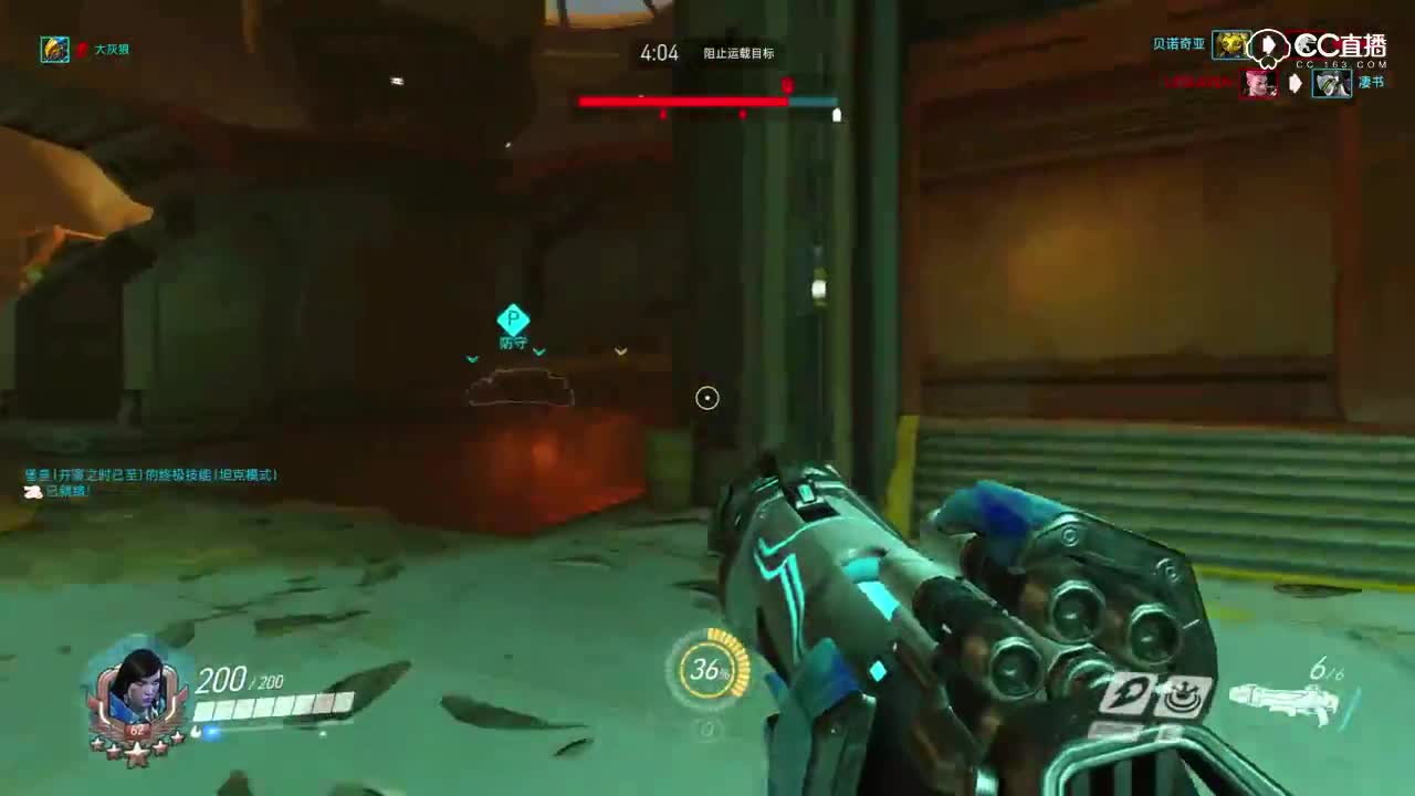 灰灰：装甲车还是厉害啊！