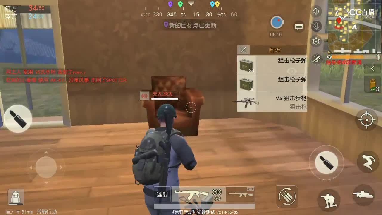 【50V50实录】LYB还是LYB！伏地魔在这里不存在的？
