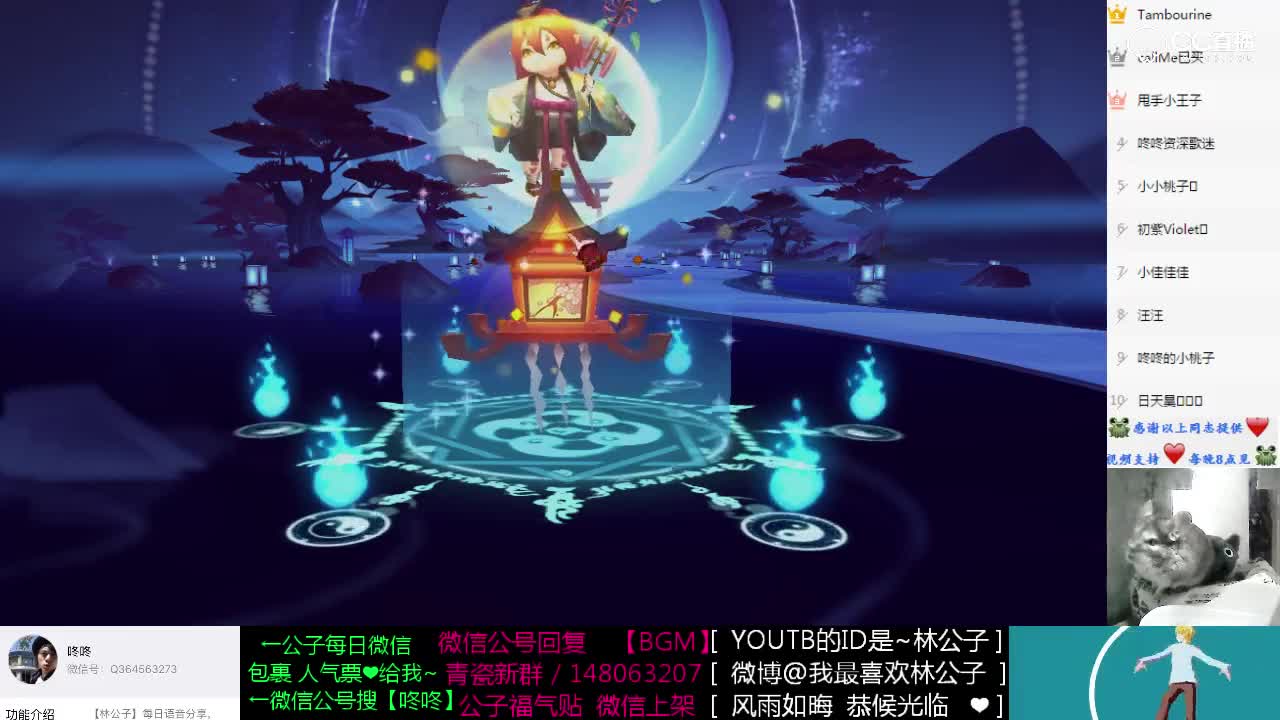 灵魂画师体验服抽卡