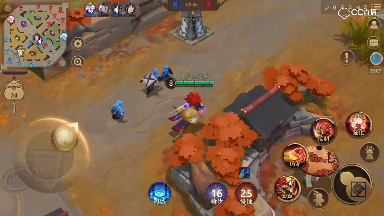 【酒吞童子实战攻略】告诉你什么是moba第一后期，一挑四毫无压力残血反杀