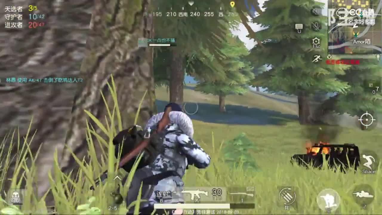 【荒野行动】DK：一通乱怼枪！50V50新玩法体验实战解说