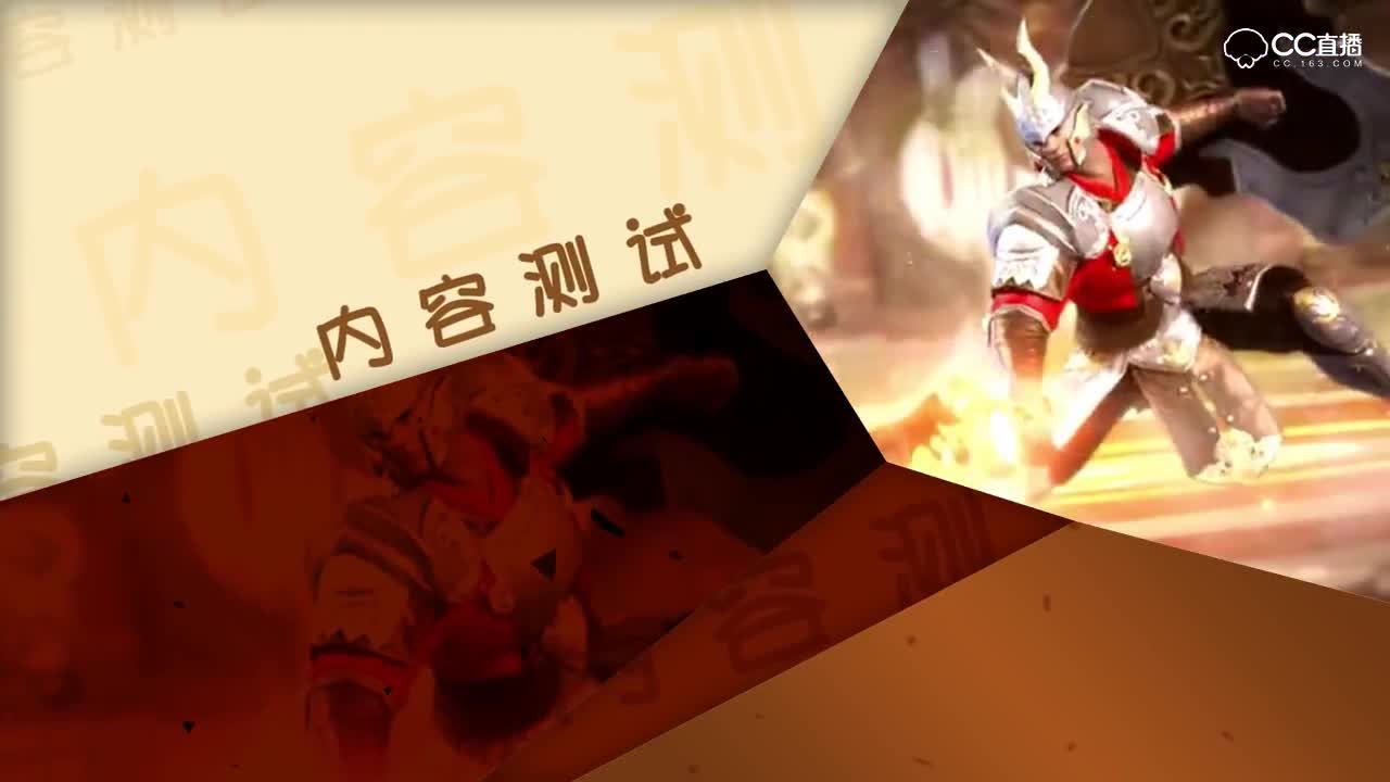 【每周播报】提前祝各位新年快乐。（七十六期）