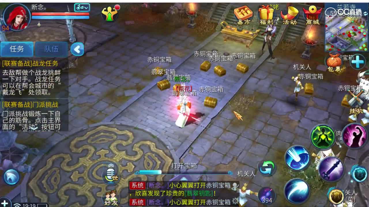 4W3玉洗137刀客武器