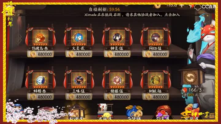 【开心过大年】1000W金币，欧皇号疯狂神秘屋！结局让人泪奔
