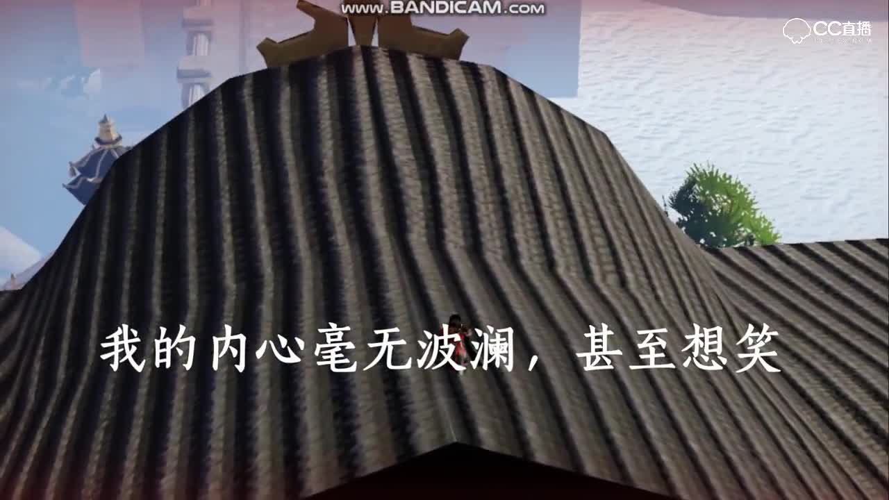 尼玛金顶有毒