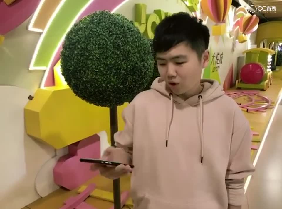 菜菜 主播拜年