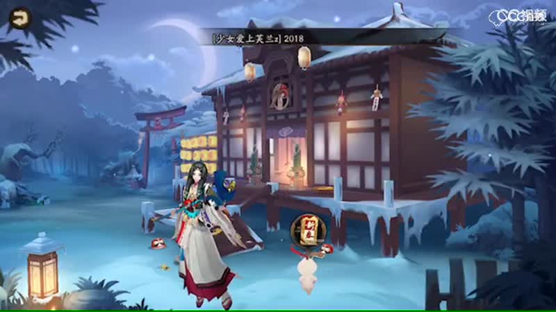 雪童子