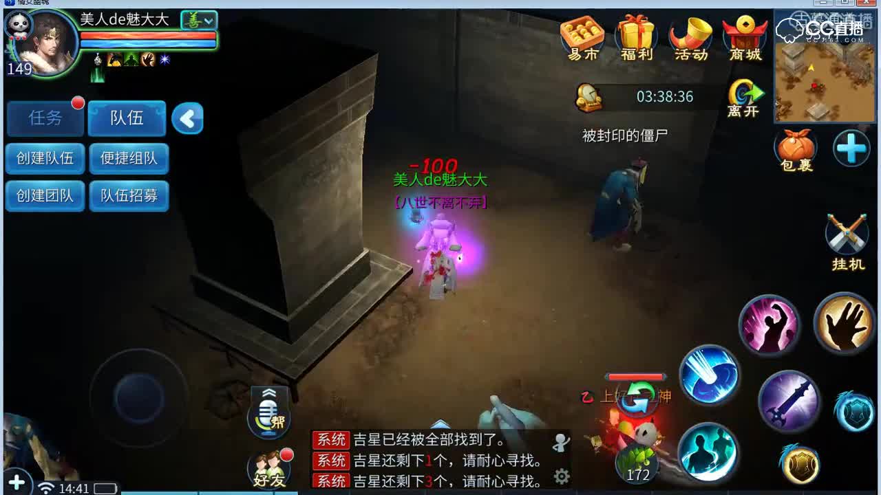 CC17上好佳19864灵玉洗宝宝180131