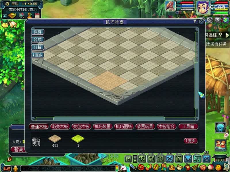 视频demo