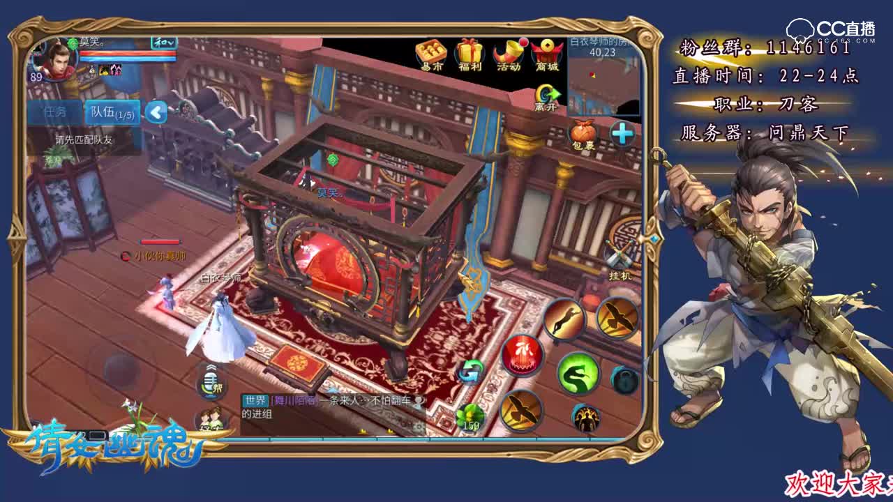 4400玉双无钻皮甲【0208】