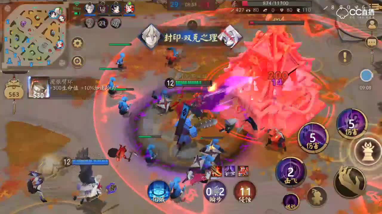 【日常任务】为了完成日常任务，如何去在人机对抗中获得mvp