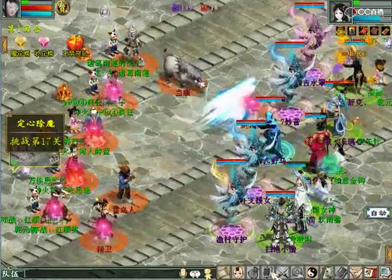 kk 2018-02-13 17-49-48_合并_音乐