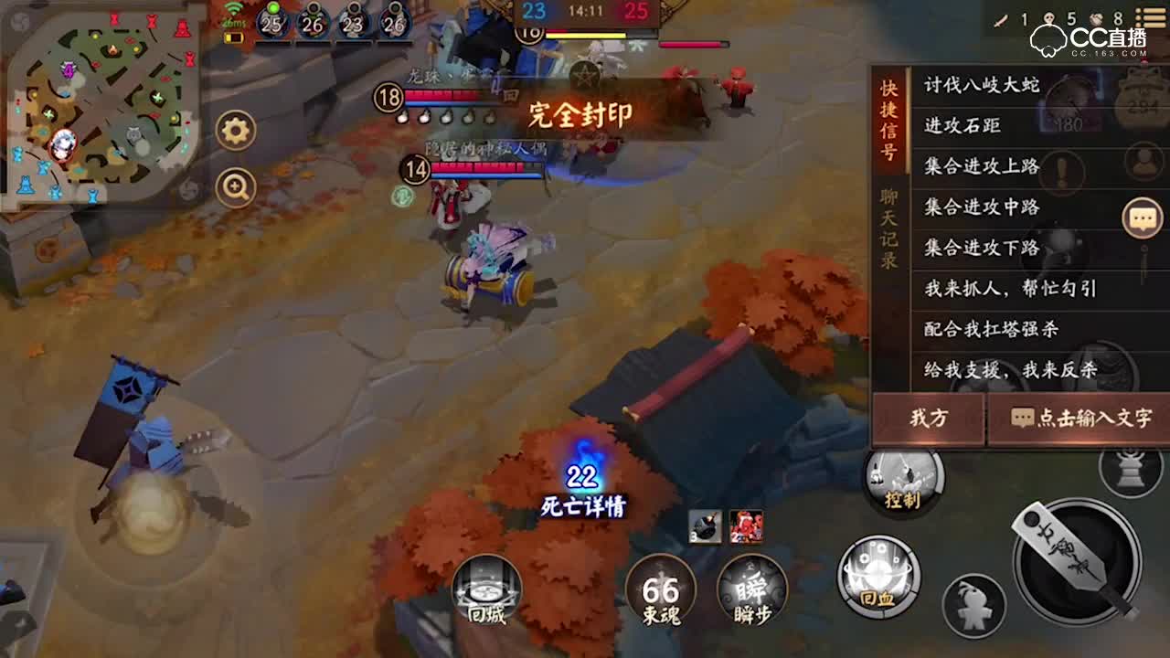 一秒翻盘！空血犬神瞬秒满血三大神器！