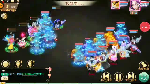 测试解说