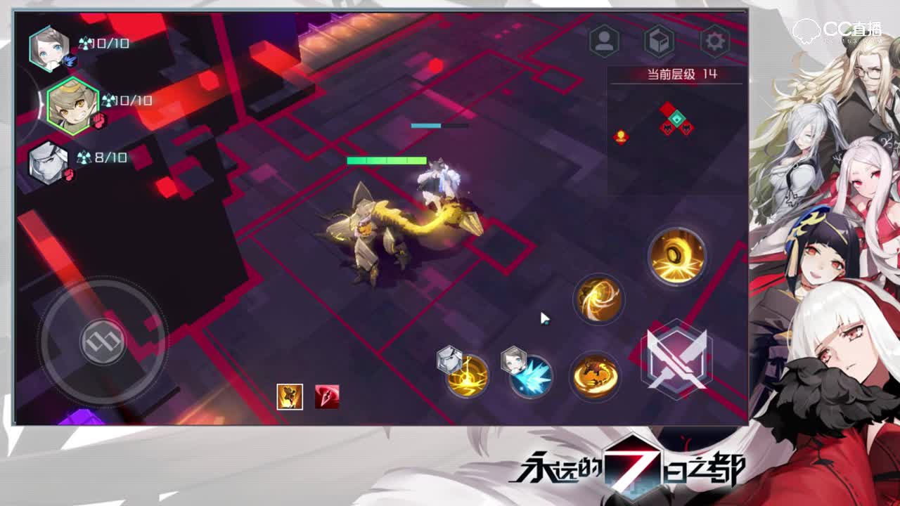 阿布带你上万神殿排行榜 无尽挑战经验分享