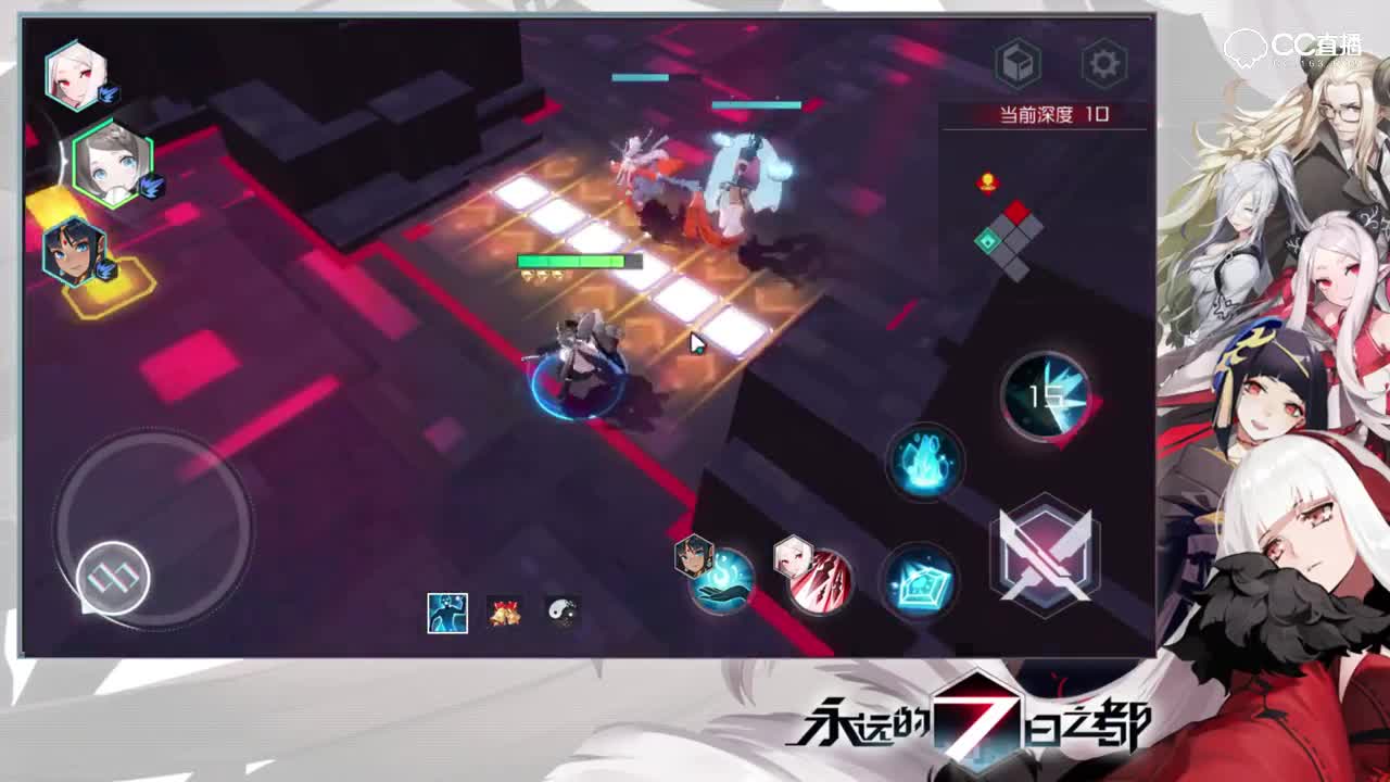 万神殿单层巡逻速杀技巧及阵容推荐