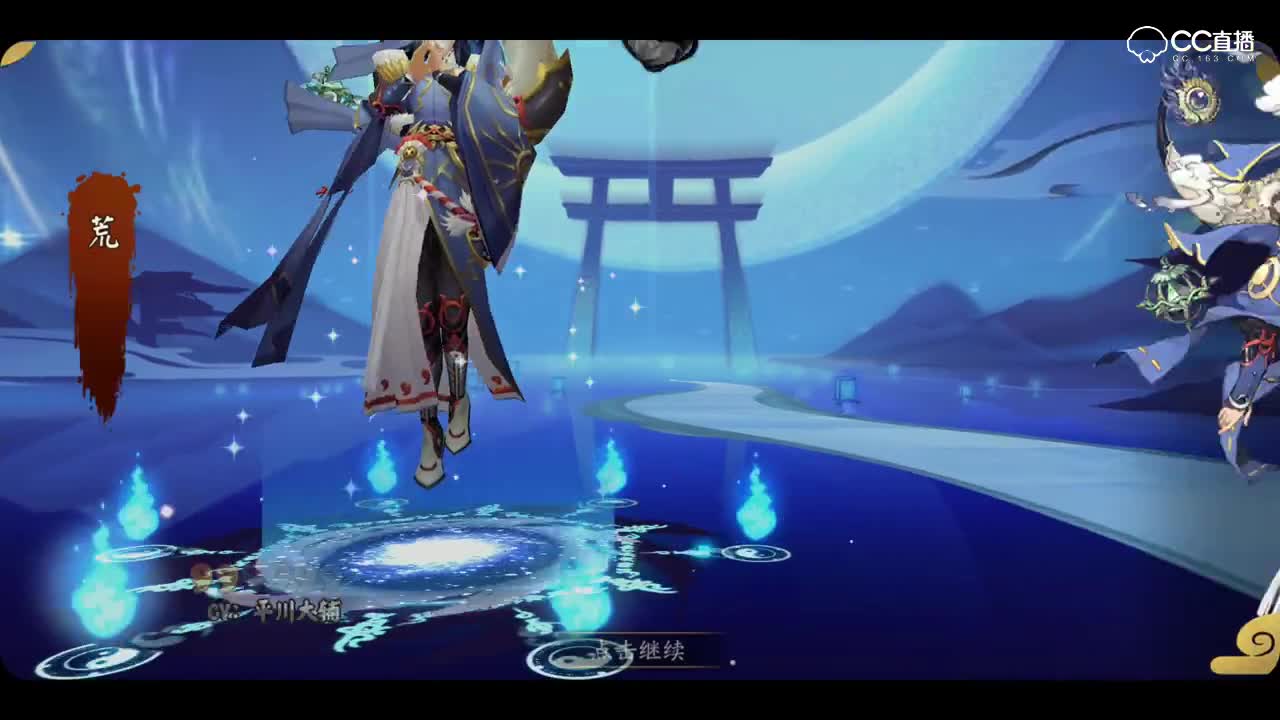 50连抽2个SSR!